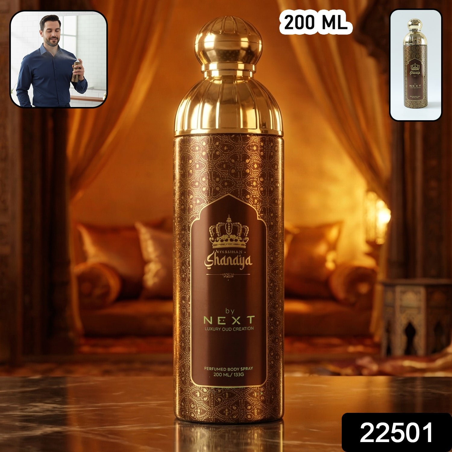 Next Shandaar Shandiya Premium Perfumed Body Spray 200 ML