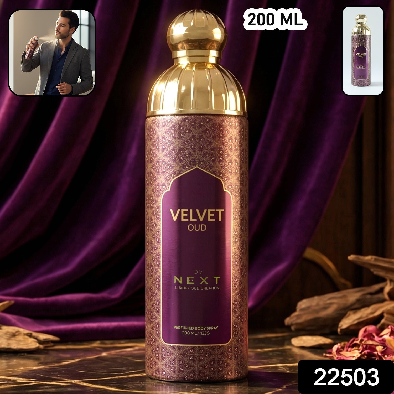 Next Velvet Oud Premium Perfumed Body Spray 200 ML