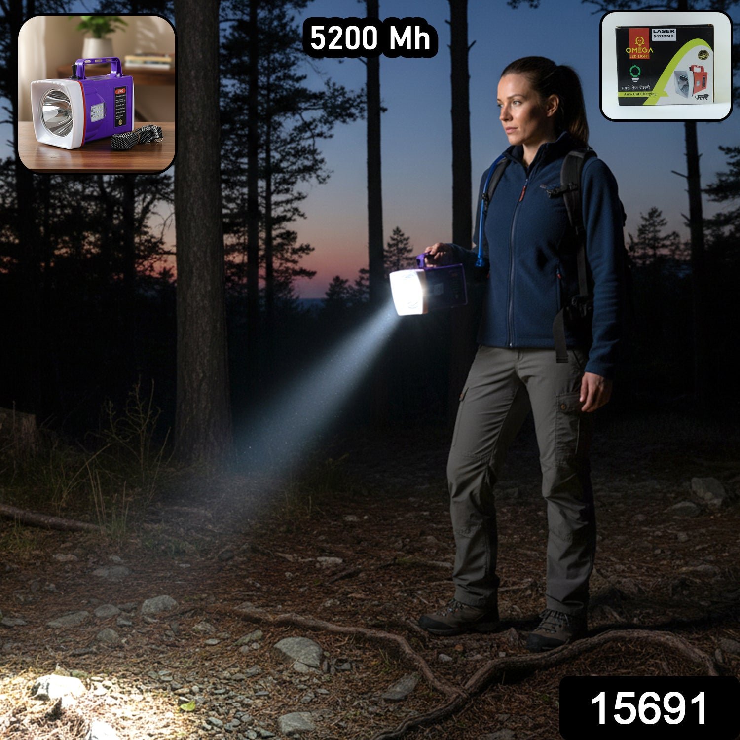 OMEGA Rechargeable LED Laser Torch Light with 5200 mAh Battery