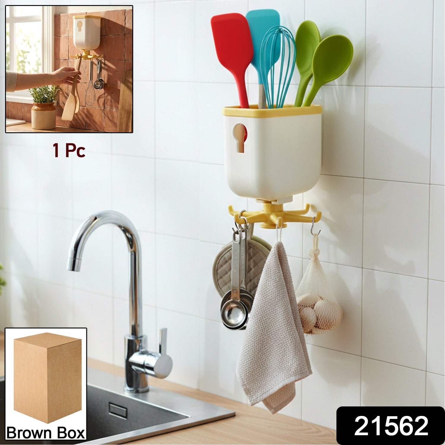 360° Rotating Storage Heavy Duty Sticky Wall Hook (1 Pc)