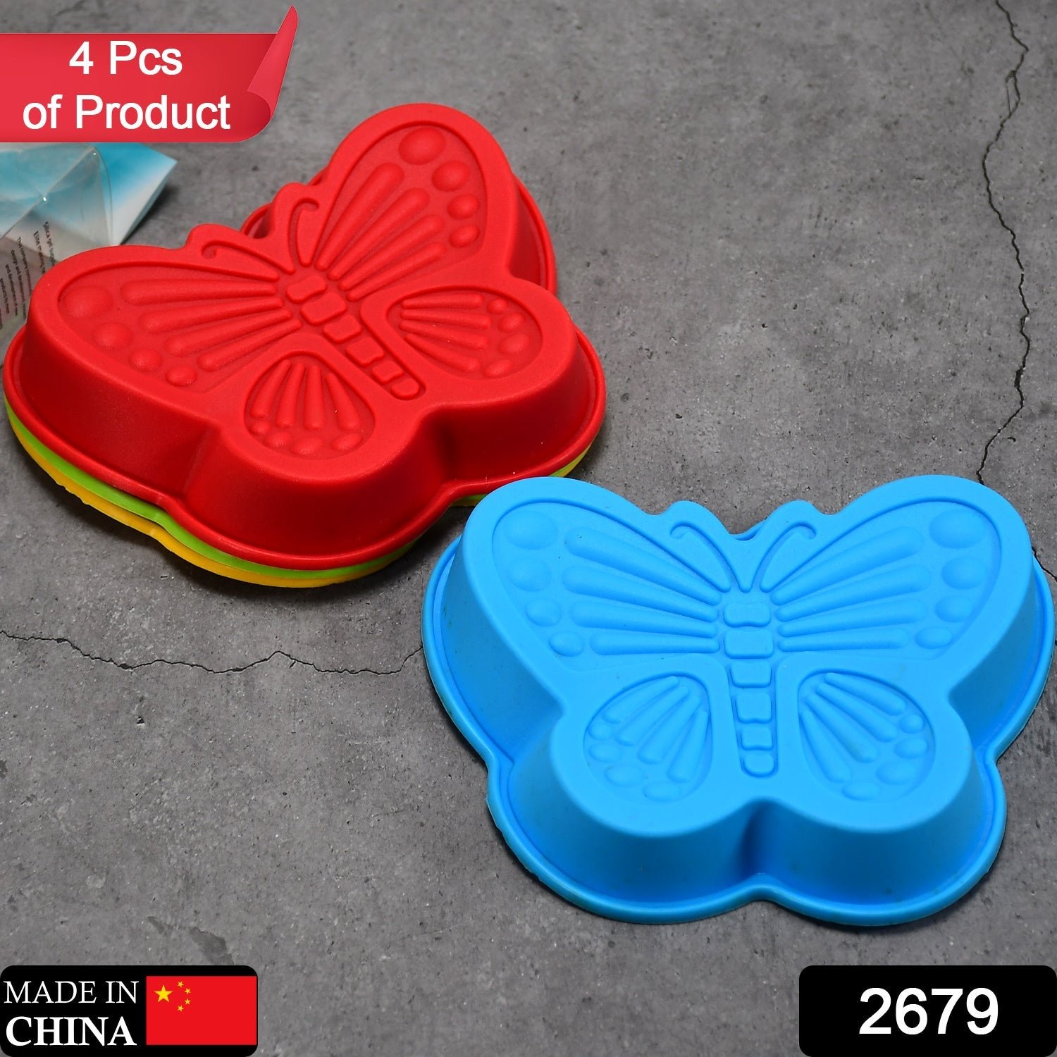 Butterfly Silicone Baking Cups – Reusable Moulds for Desserts (4 Pc)