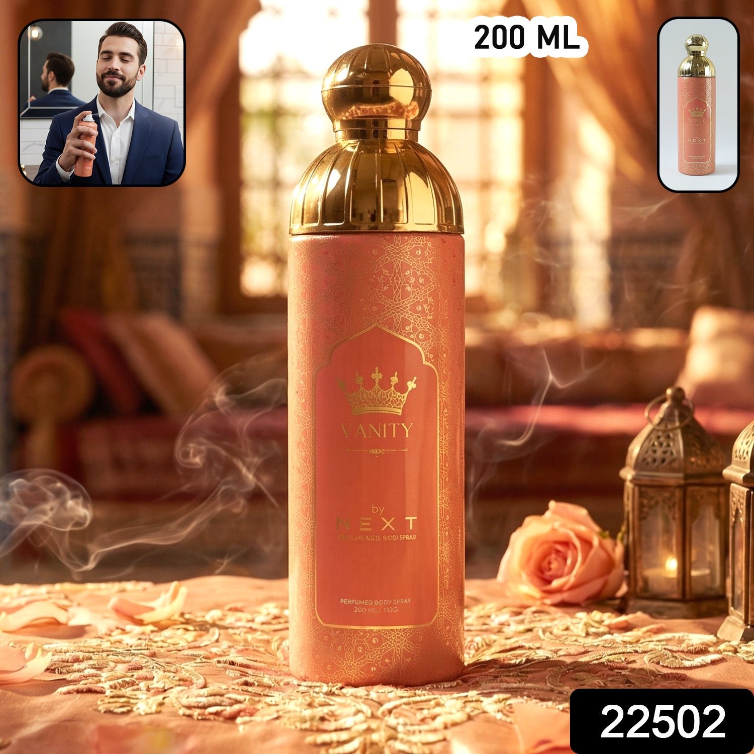 Next Vanity Premium Perfumed Body Spray 200 ML