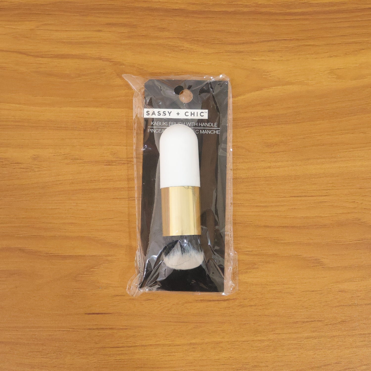 Professional Makeup Face Brush (1 Pc)