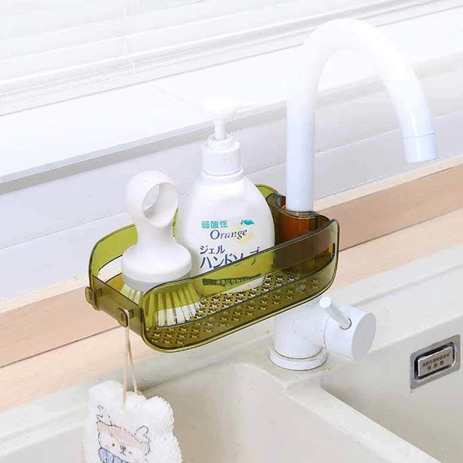 Sink Strainer Basket Hangs on Faucet