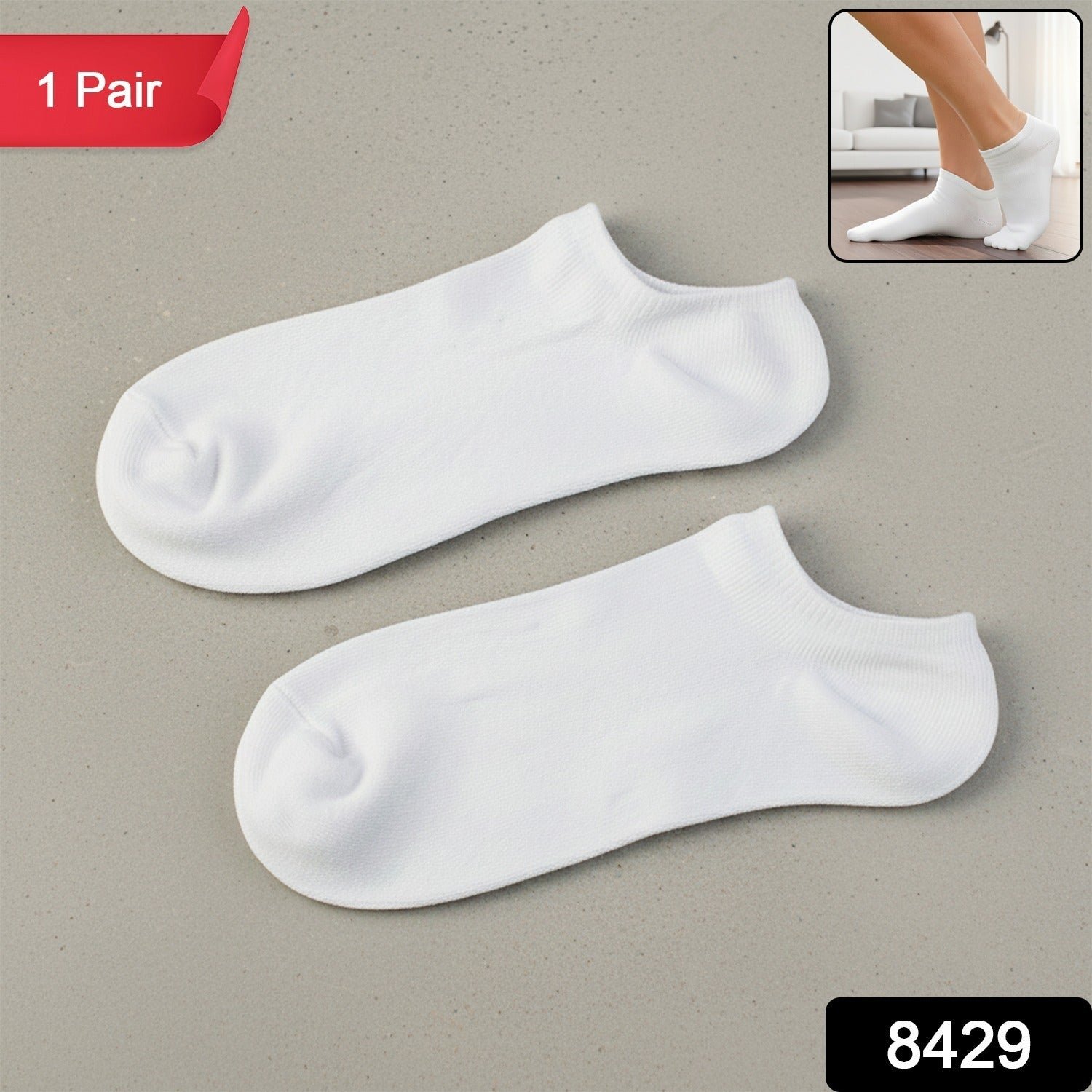 Low-Cut Ankle Socks (1 Pair)