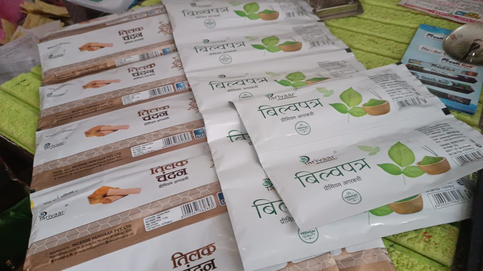 Premium Incense Sticks / Agarbatti for Everyday Use (20 Gm / Mix Flavor)