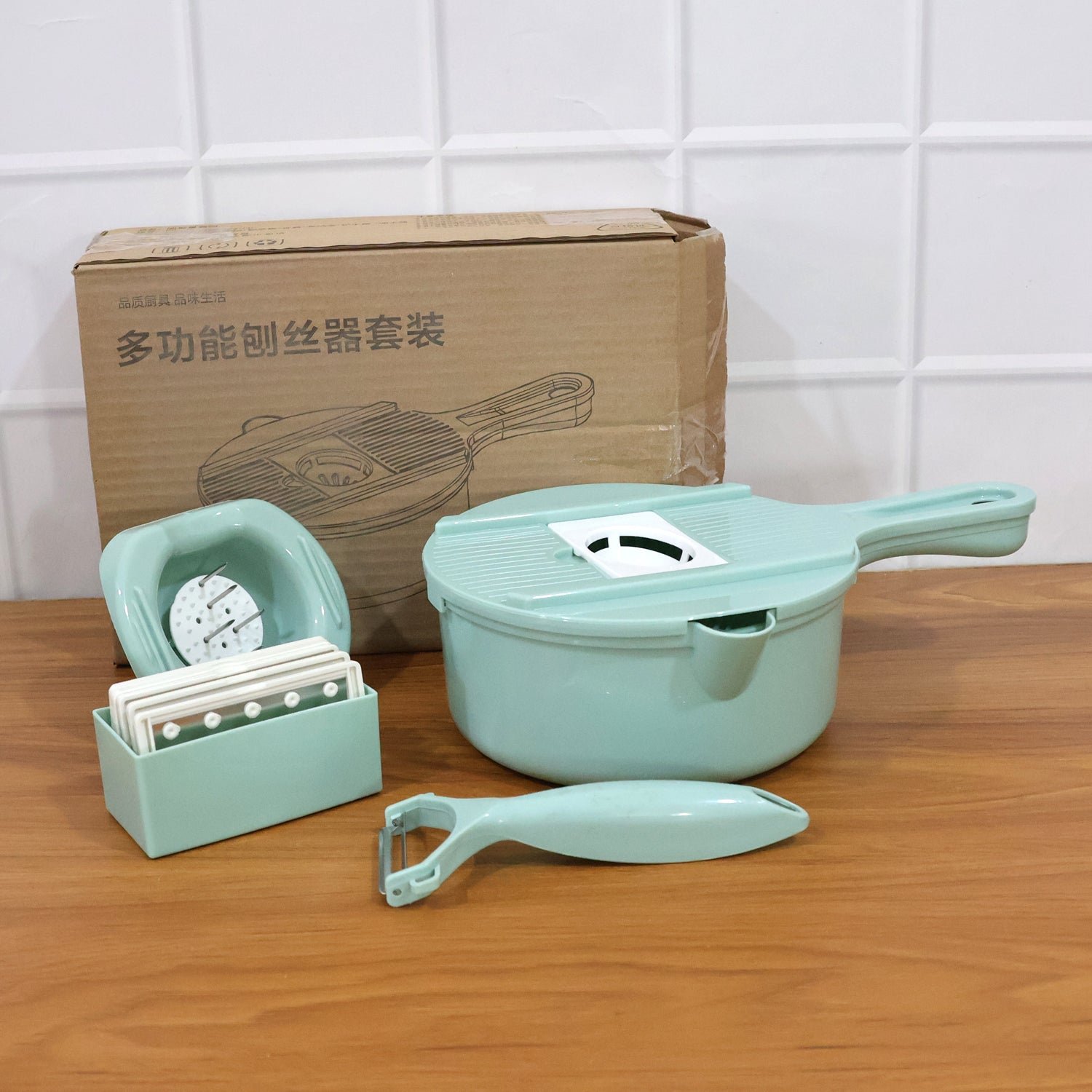 Multi Functional Kitchen Vegetable Slicer Set