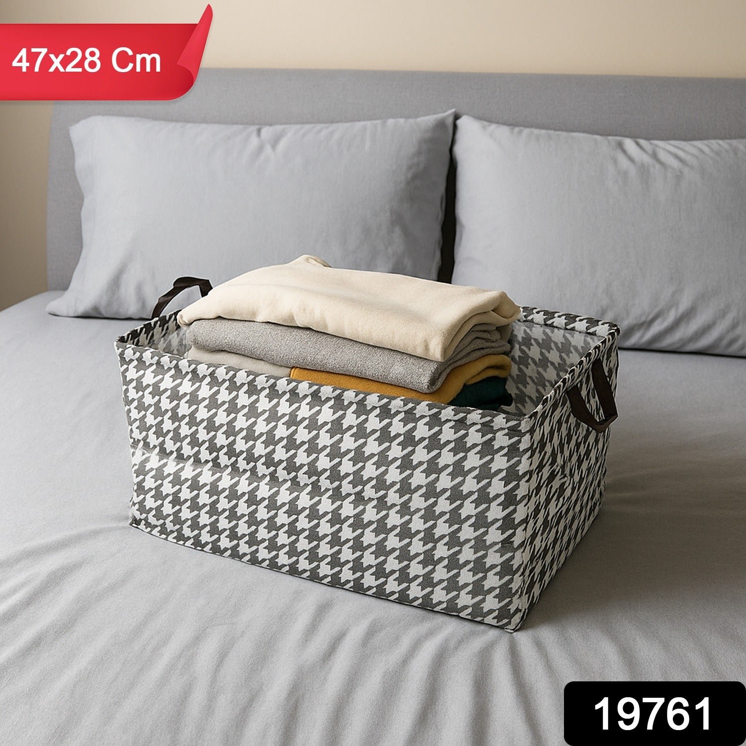 Foldable Fabric Storage Box with Handles (47 × 28 cm)