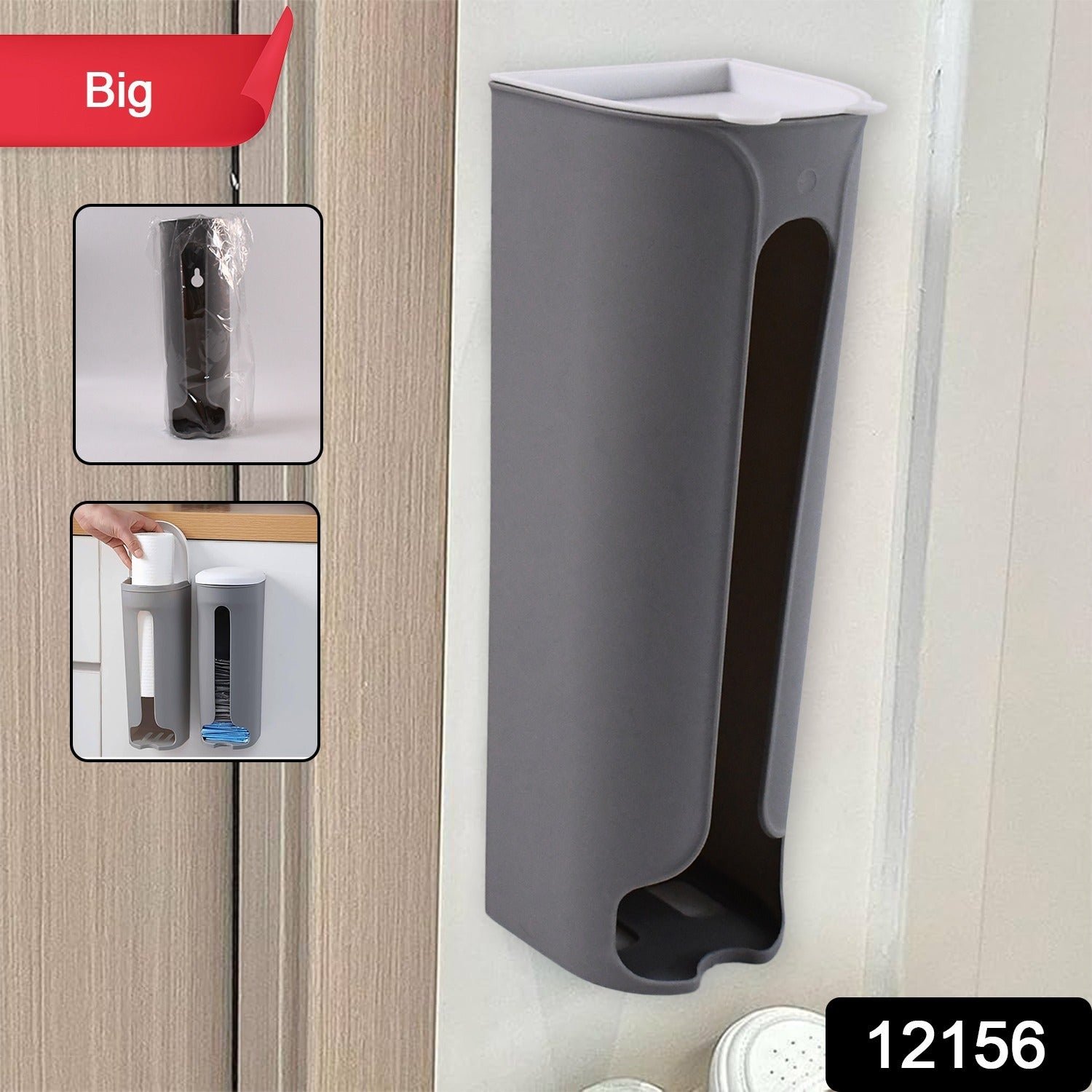 Grocery Bag Holder Portable Trash Bag Organizer Bathroom Home Kitchen (1 Pc / Big)