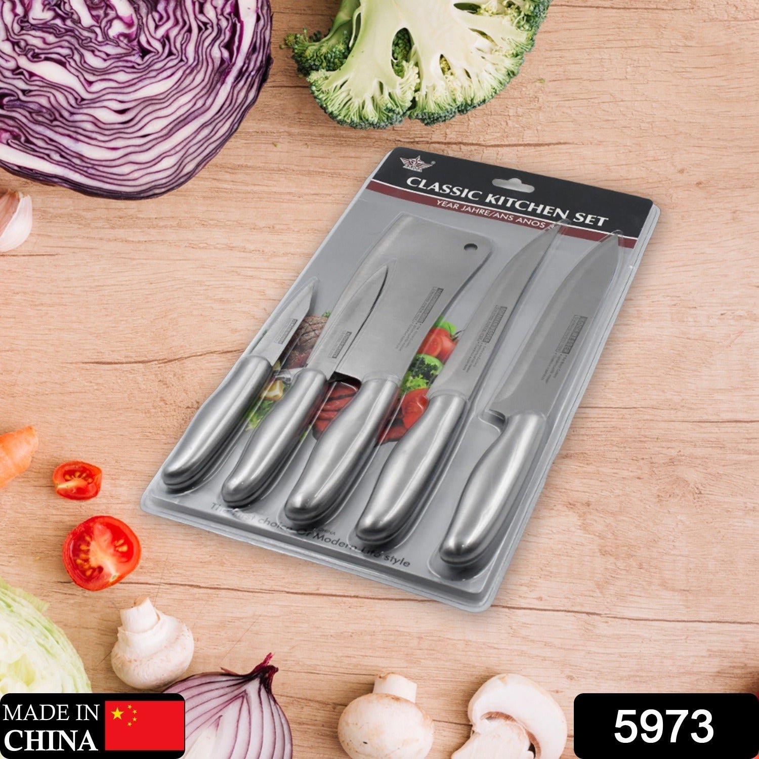 Big Size Professional Sharp Durable Quality Pack of 5 Kitchen Knives Set (5 Pc Set)