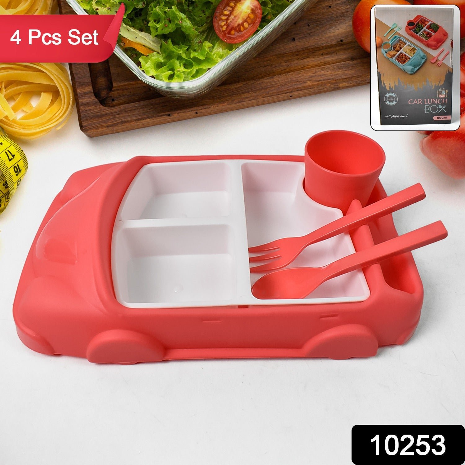 Kid's Car Shaped Plates Cup / Lunch Box Dinnerware (4 Pcs Set / 1000 ML Lunch Box)