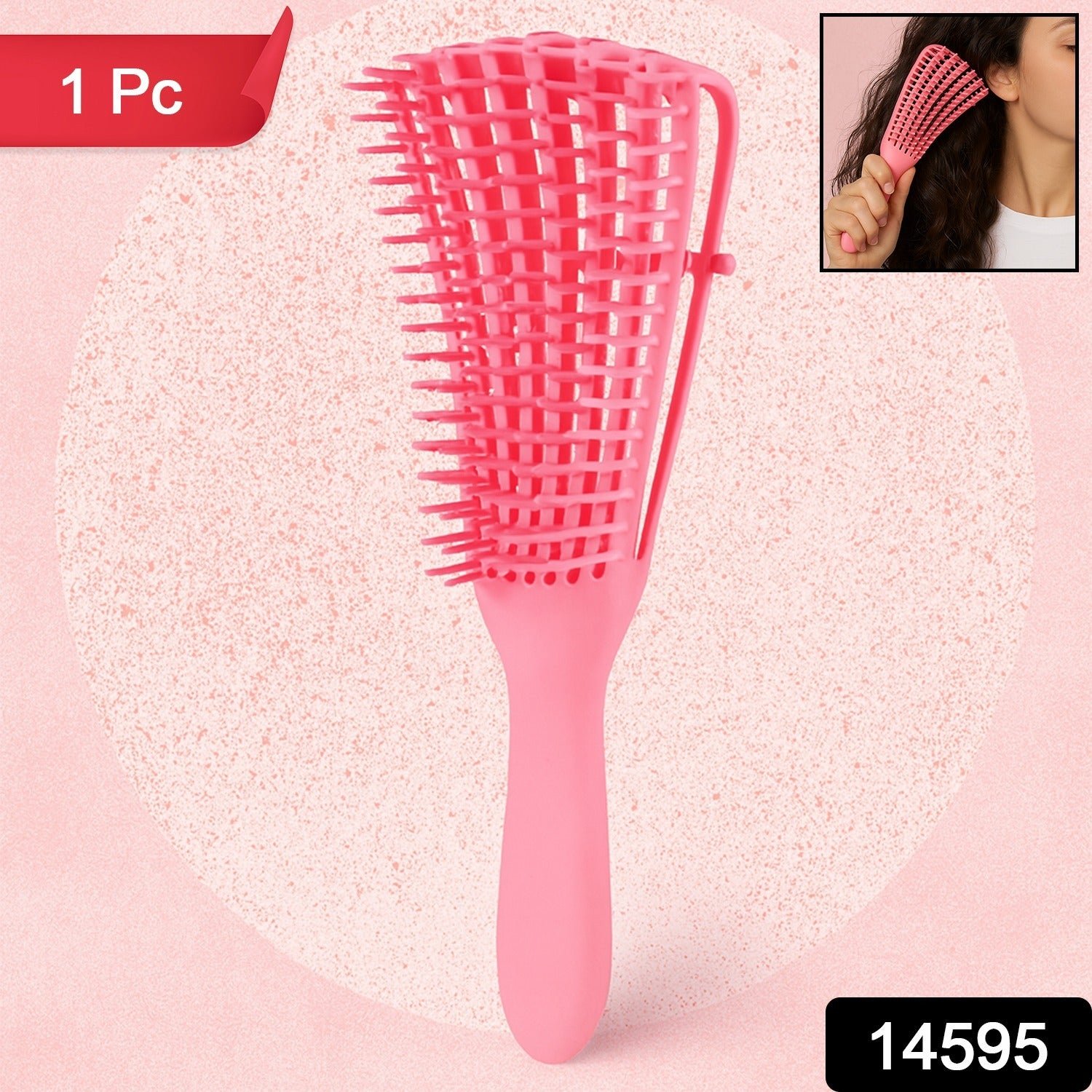 Flexible Detangling Hair Brush - (1 Pc)
