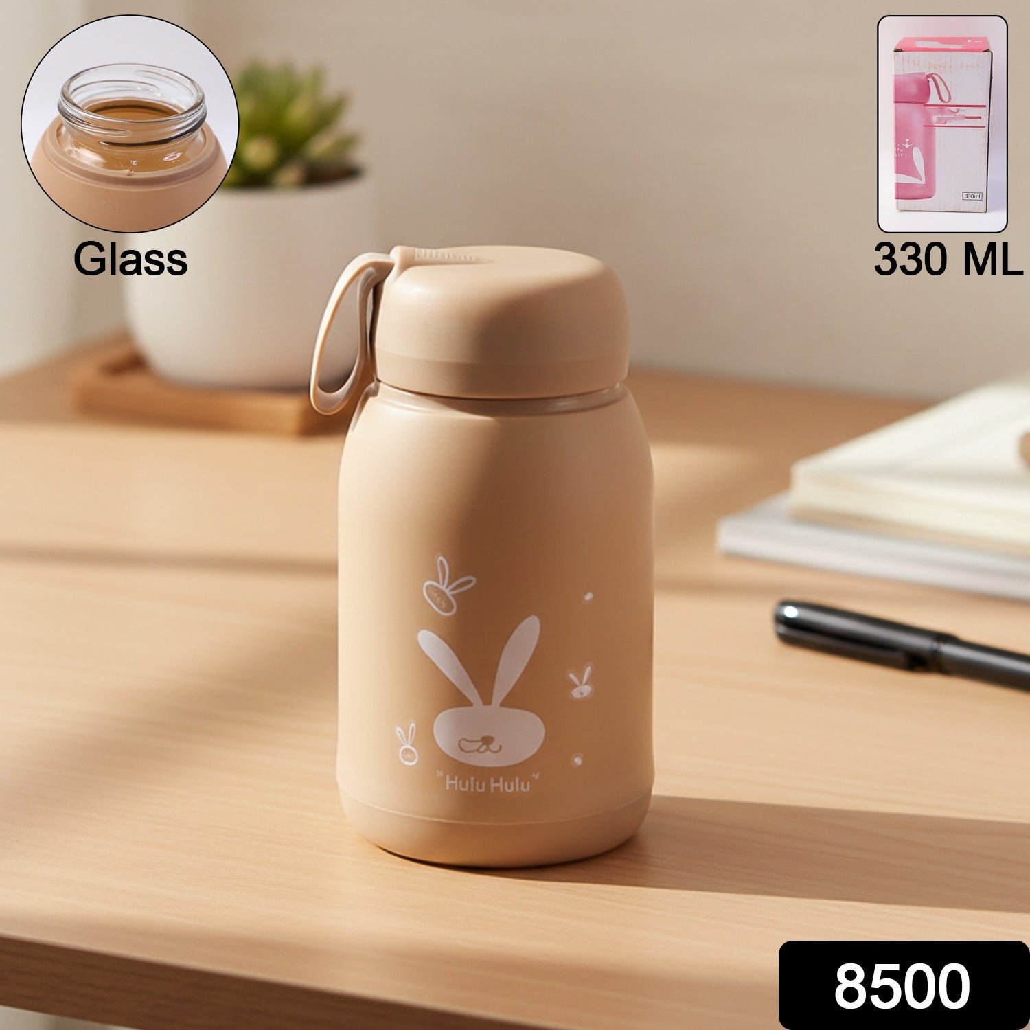 Cute Bunny Print Glass Drinking Brown Bottle (330ML / 1 Pc)