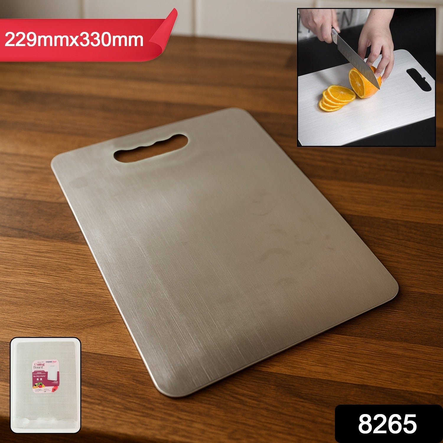Premium Stainless Steel Cutting Board 229mm x 330mm (1 Pc)