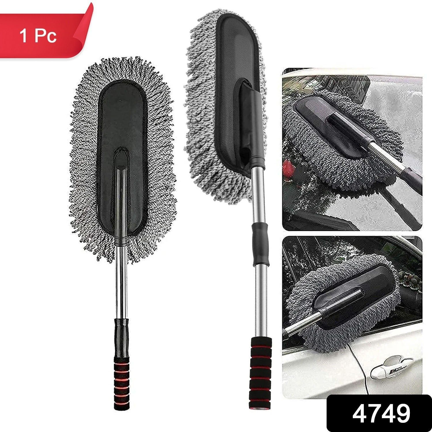 Car Duster, Long Retractable / Soft / Non-Slip / Handle