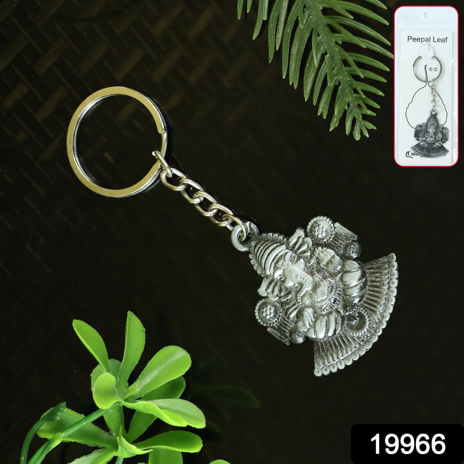 Lord Ganesha Sitting Design Silver Keychain (1 Pc)