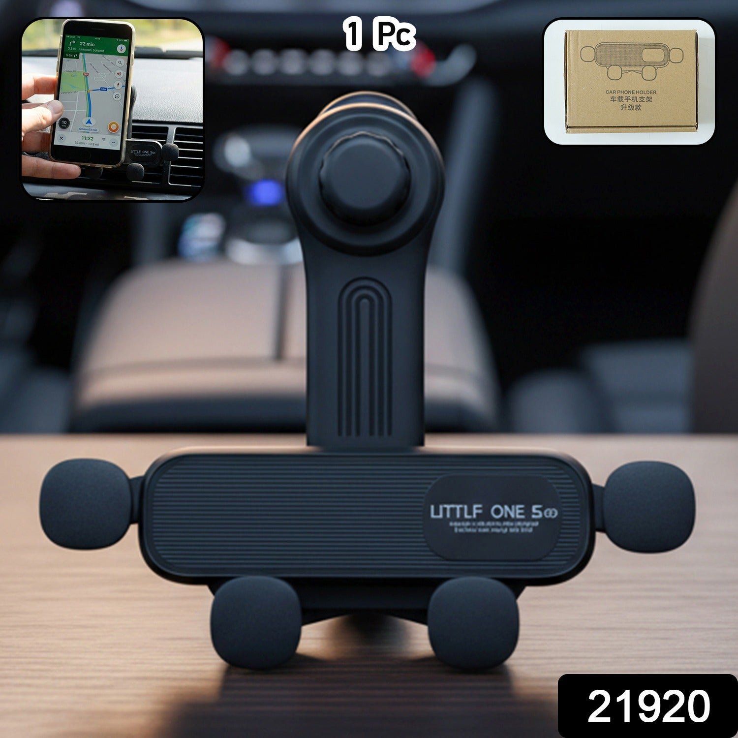 Universal Car Air Vent Mobile Phone Holder (1 Pc)