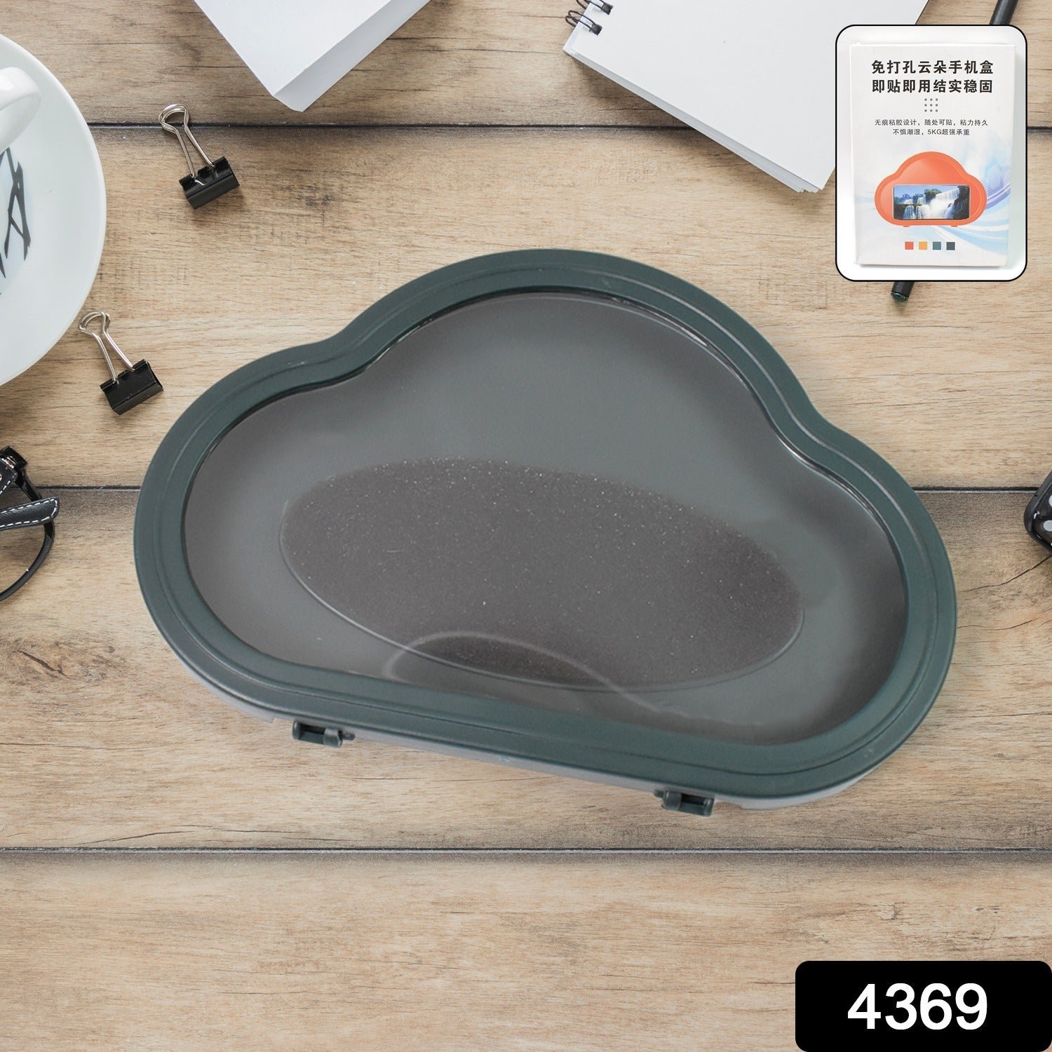 Smartphone / Mobile Stand, Waterproof Case, Smartphone Stand (1 Pc / Gray colour)