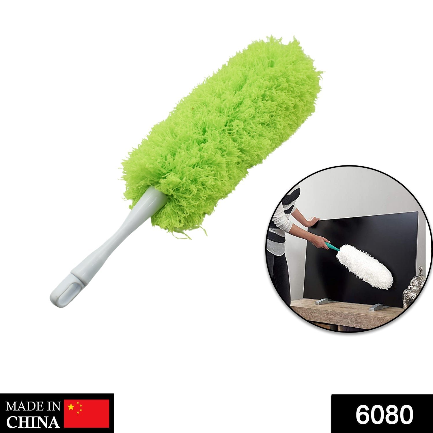 Microfiber Fold Duster used in all household and official places