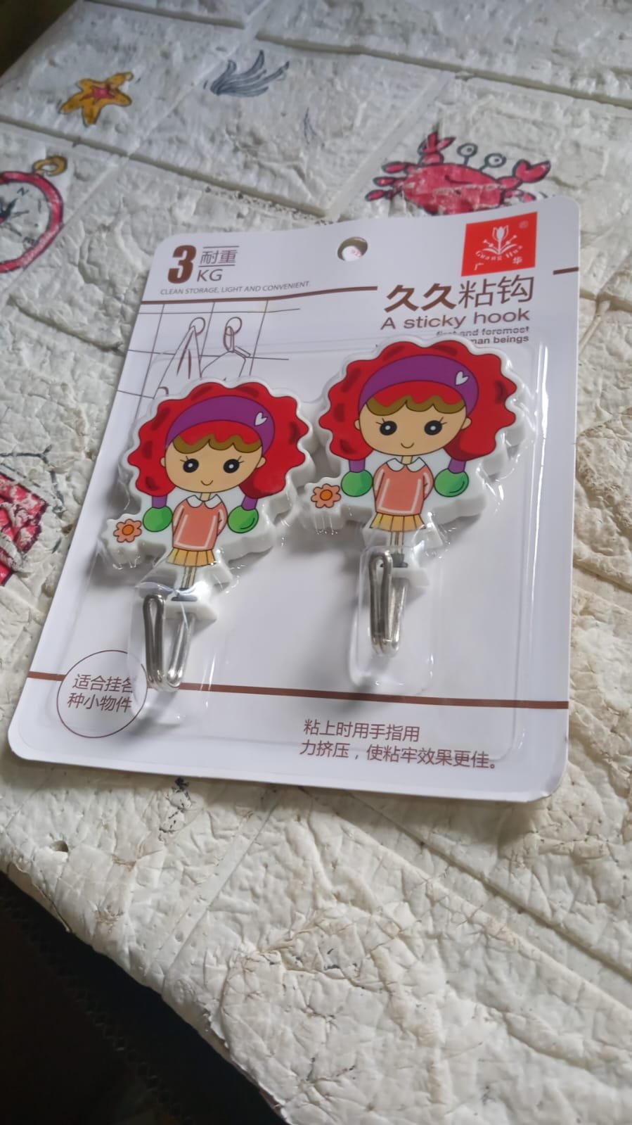 Self-Adhesive Hooks (2 Pc) Heavy Duty Waterproof Wall Mount (Bathroom, Kitchen)