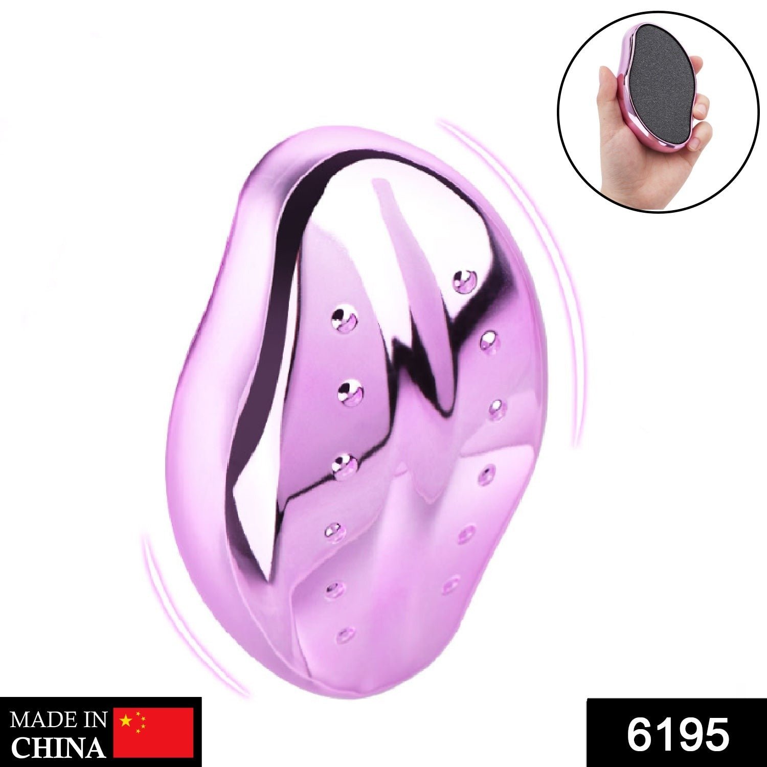 Nano Glass Foot Scraper – Dead Skin Exfoliating Foot Grinding Tool