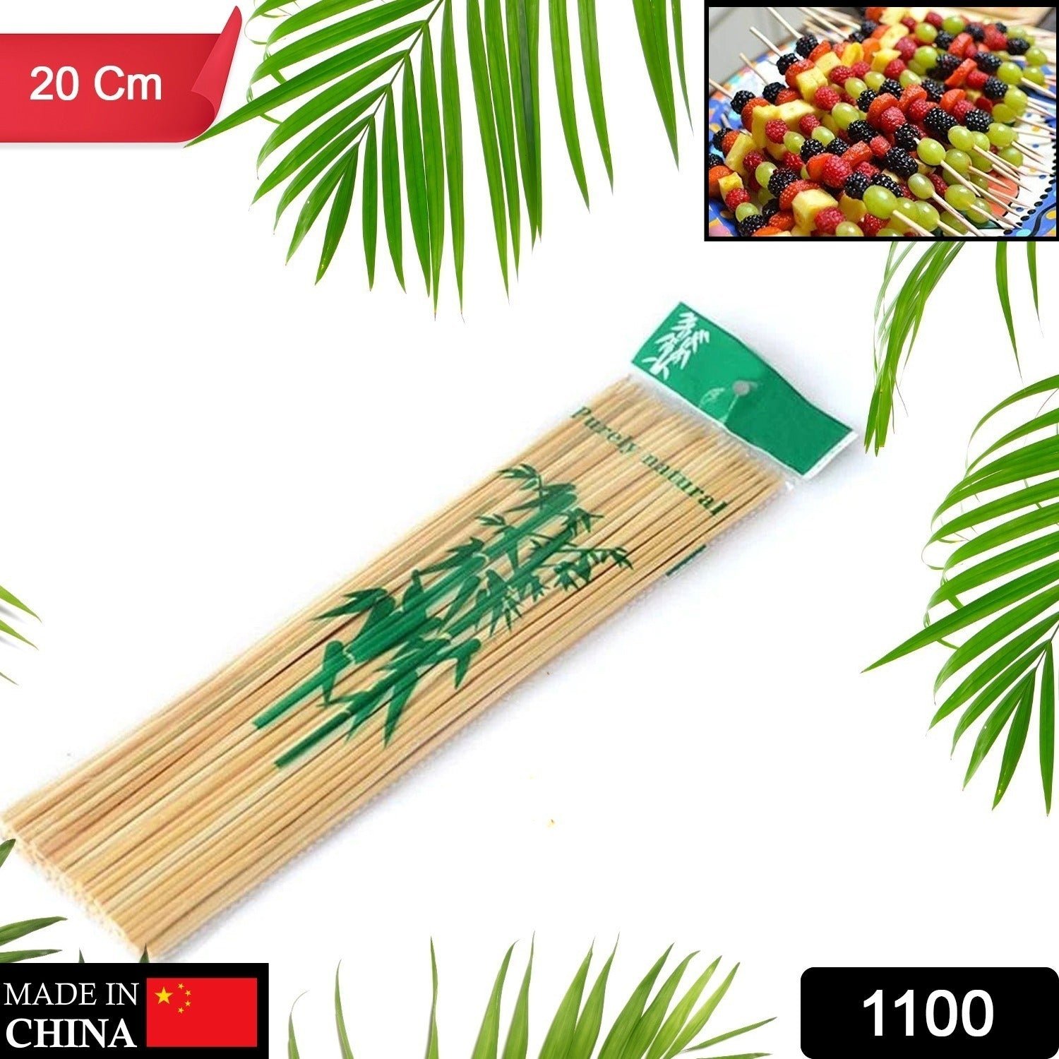 Camping Wooden Bamboo BBQ Skewers 20 cm  Sticks for Meat Party Pack