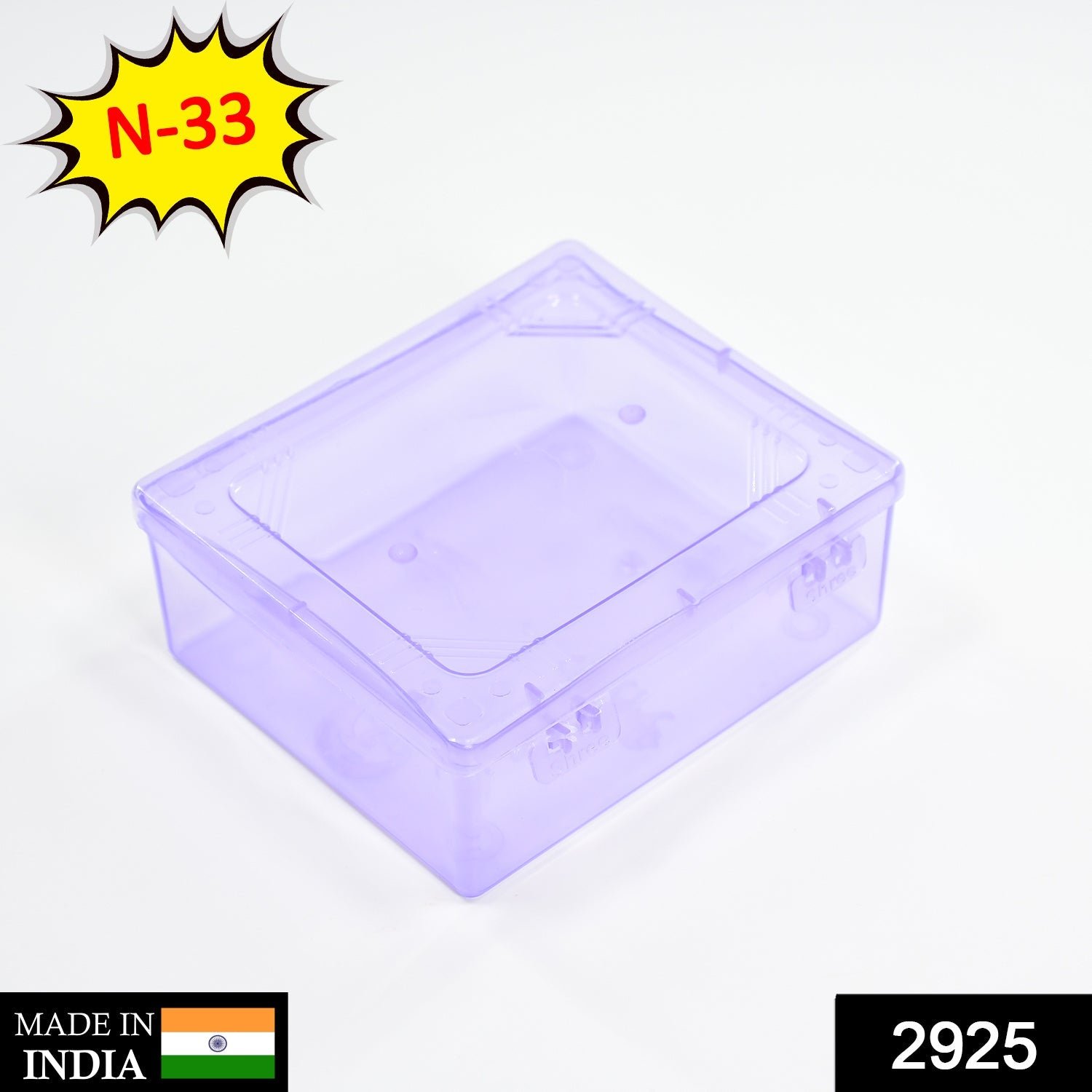 Commander Container 33 – Multipurpose Storage Box for Home & Office Use