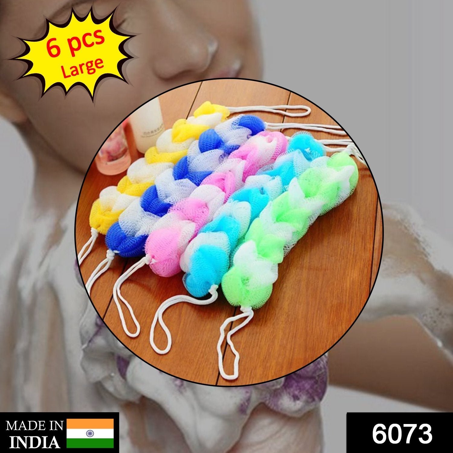 Hanging Bath Shower Long Loofah Sponge Pouf Body Scrubber (pack of 6)