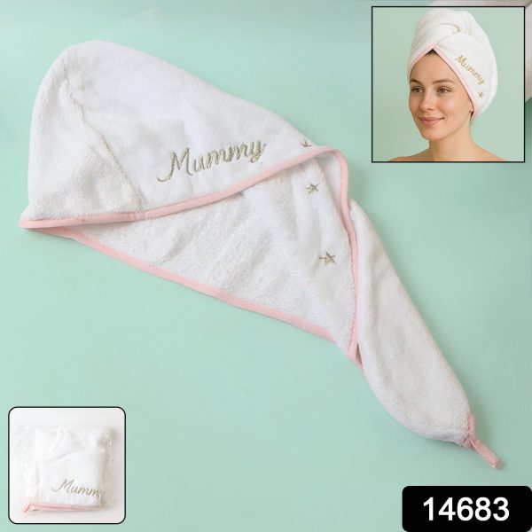 Luxury Microfiber Hair-Drying Towel Wrap (1 Pc)