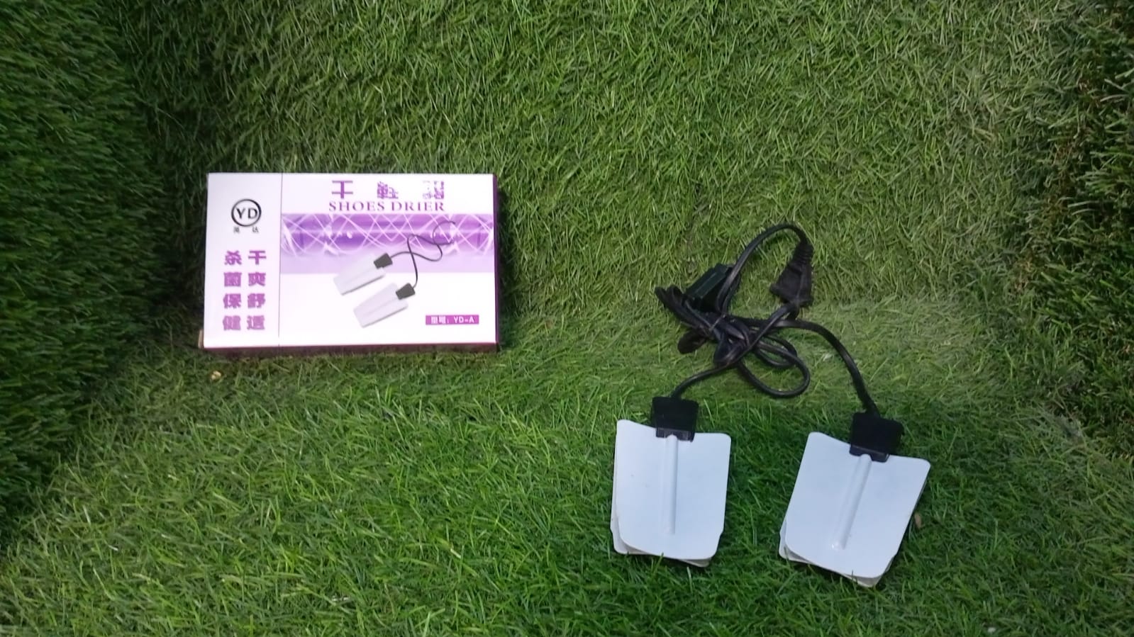 220V Portable Shoe Dryer – Electric, USB Intelligent Timing for Home, Hotel & Dorm