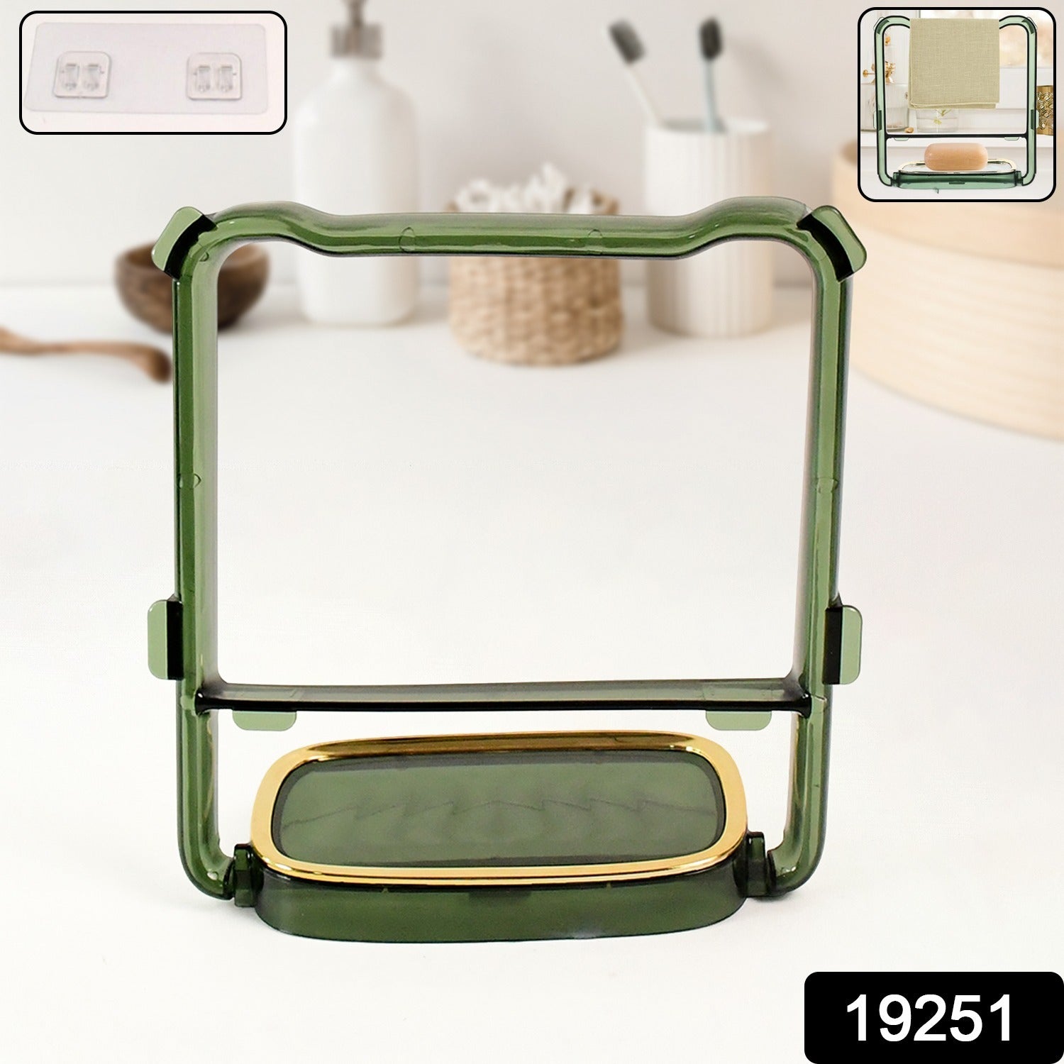 2-in-1 Self-Adhesive Towel Hanger & Soap Holder Stand (1 Pc)