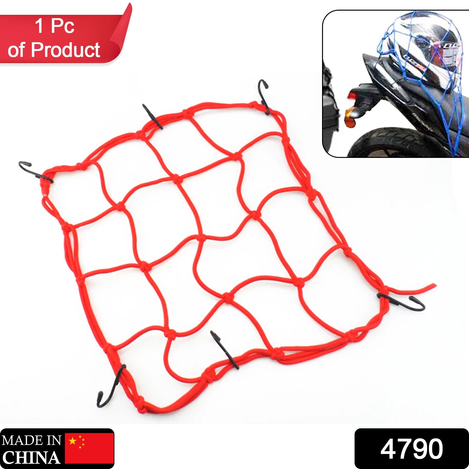 Heavy-Duty Elastic Bungee Cargo Net Mesh Holder - 4 Adjustable Hooks for Motorcycle Tank and Helmet, Octopus Holder for Backpacks and Helmets