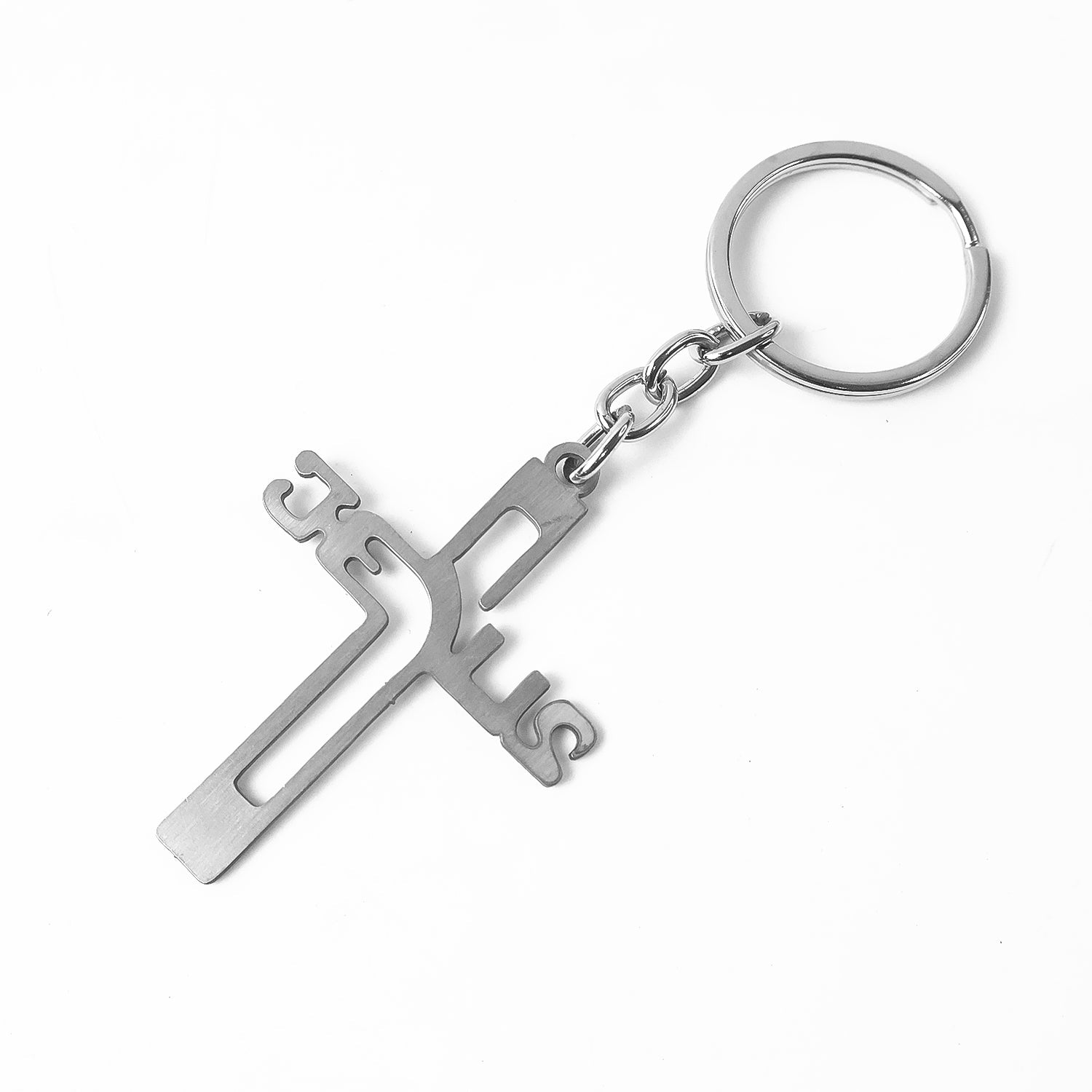 Elegant Metal Cross Keychain with Gujarati "Jesus" Script – Religious Faith Key Ring