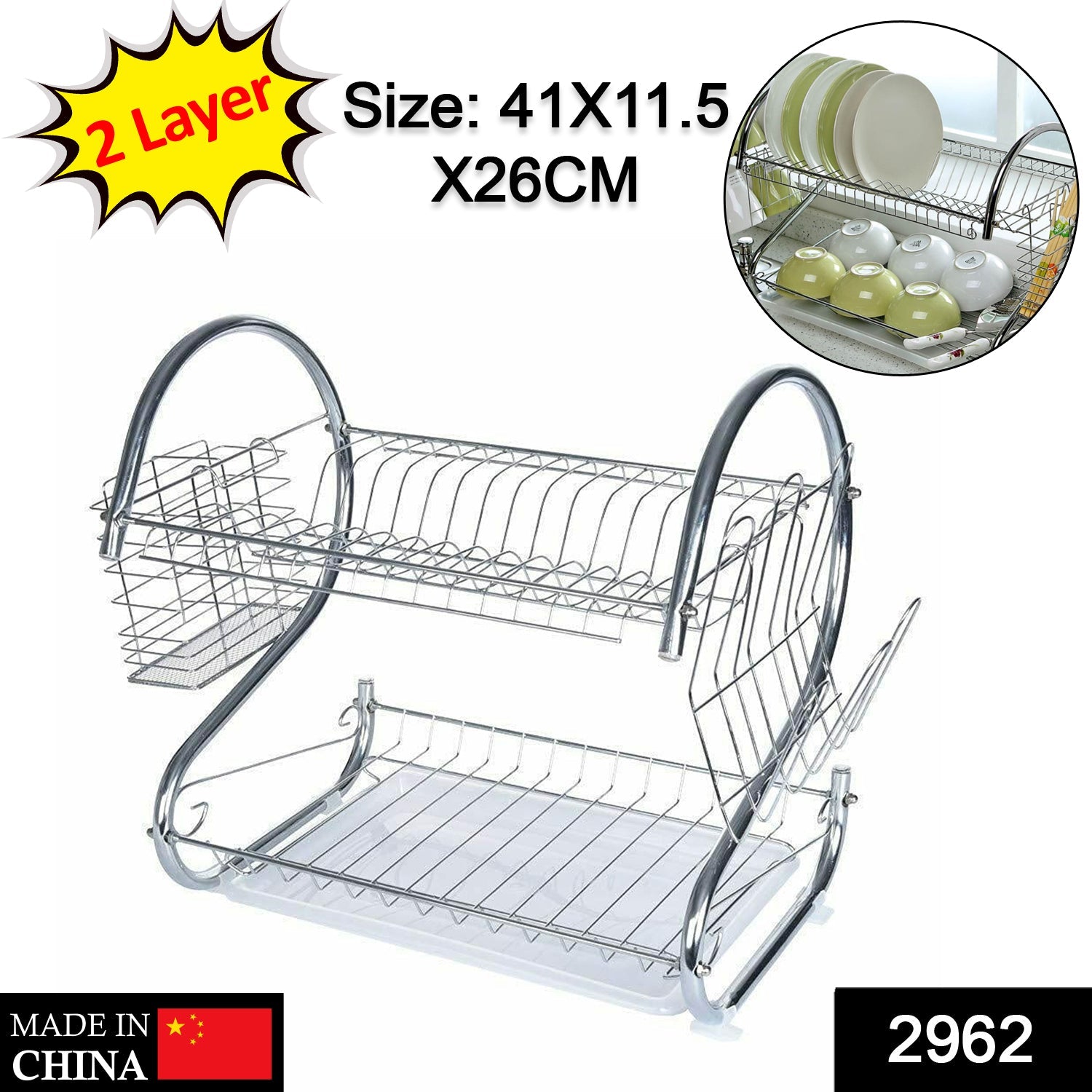 Stainless Steel 2 Layer Kitchen Dish Rack / Plate Cutlery Stand