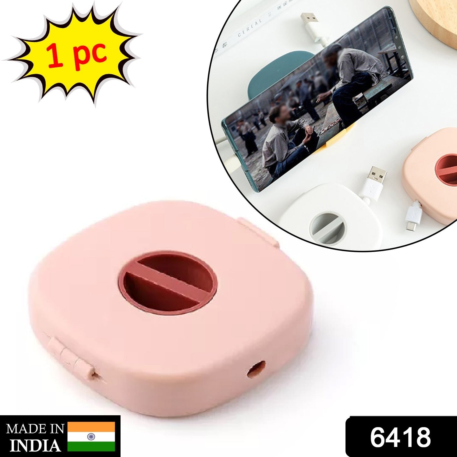 Portable Travel Organizer Case - for Data Cables, Chargers, Pen Drives, and Memory Cards