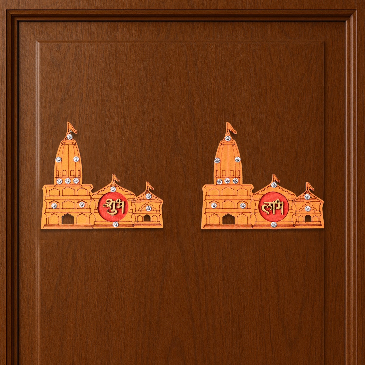 Shubh Labh Ram Temple / Mandir Design Decorative Wall Sticker (2 Pc)