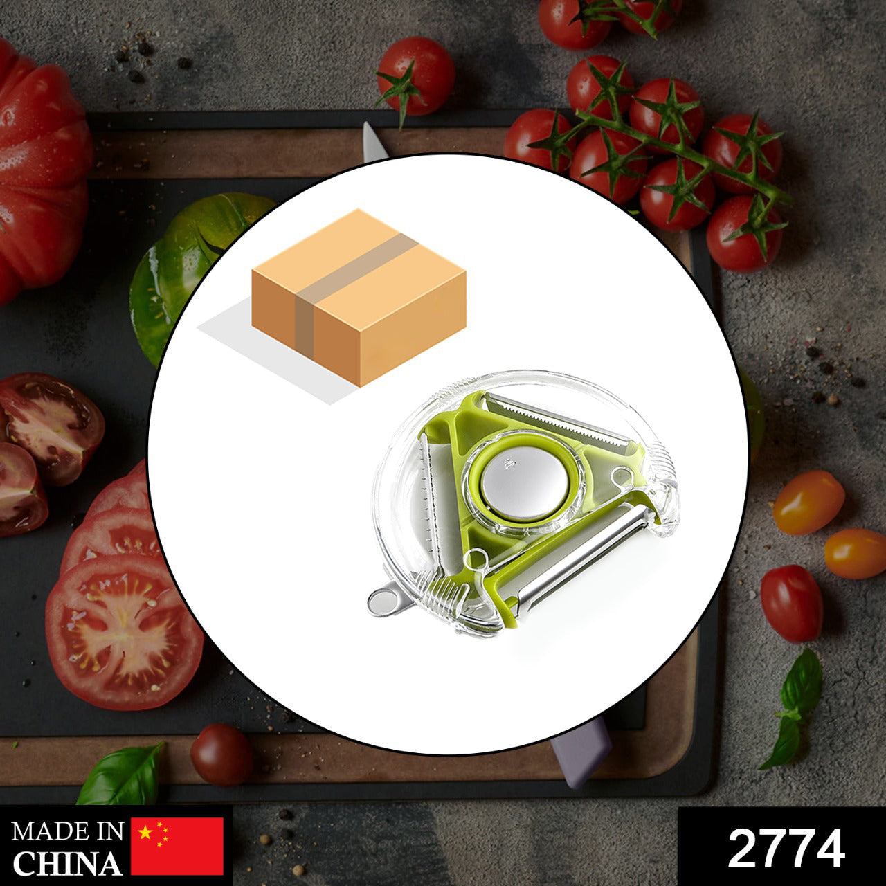 Round Planer Peeler and Cutter Vegetable Slicer Kitchen Tool.
