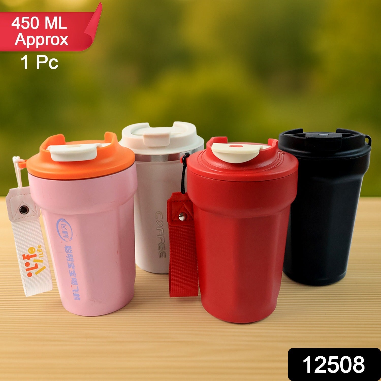 Stainless Steel Coffee Travel bottle with Lid 450 ML Approx, Tumbler (1 Pc)