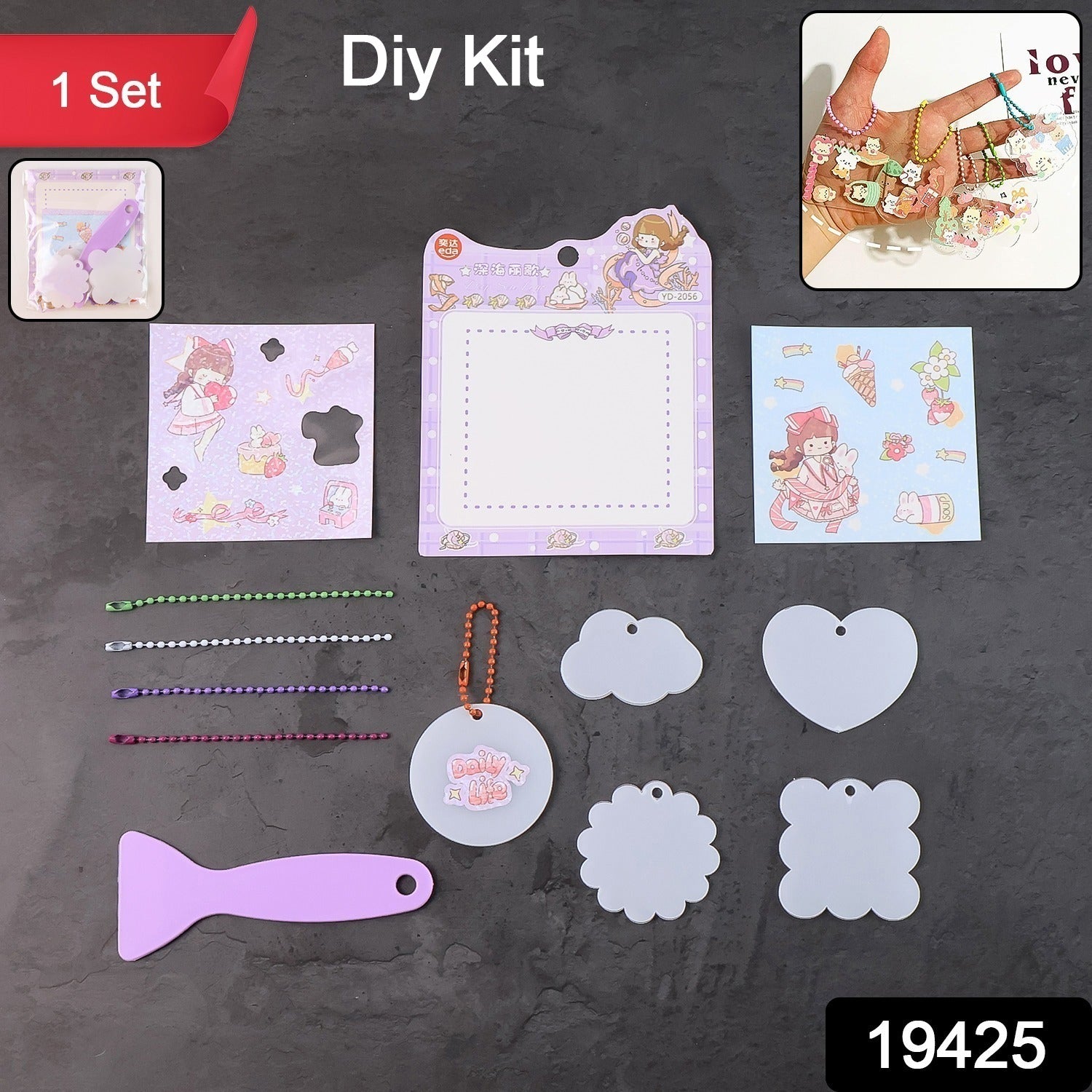 DIY Shrink Art Keychain Making Kit for Kids (1 Set)