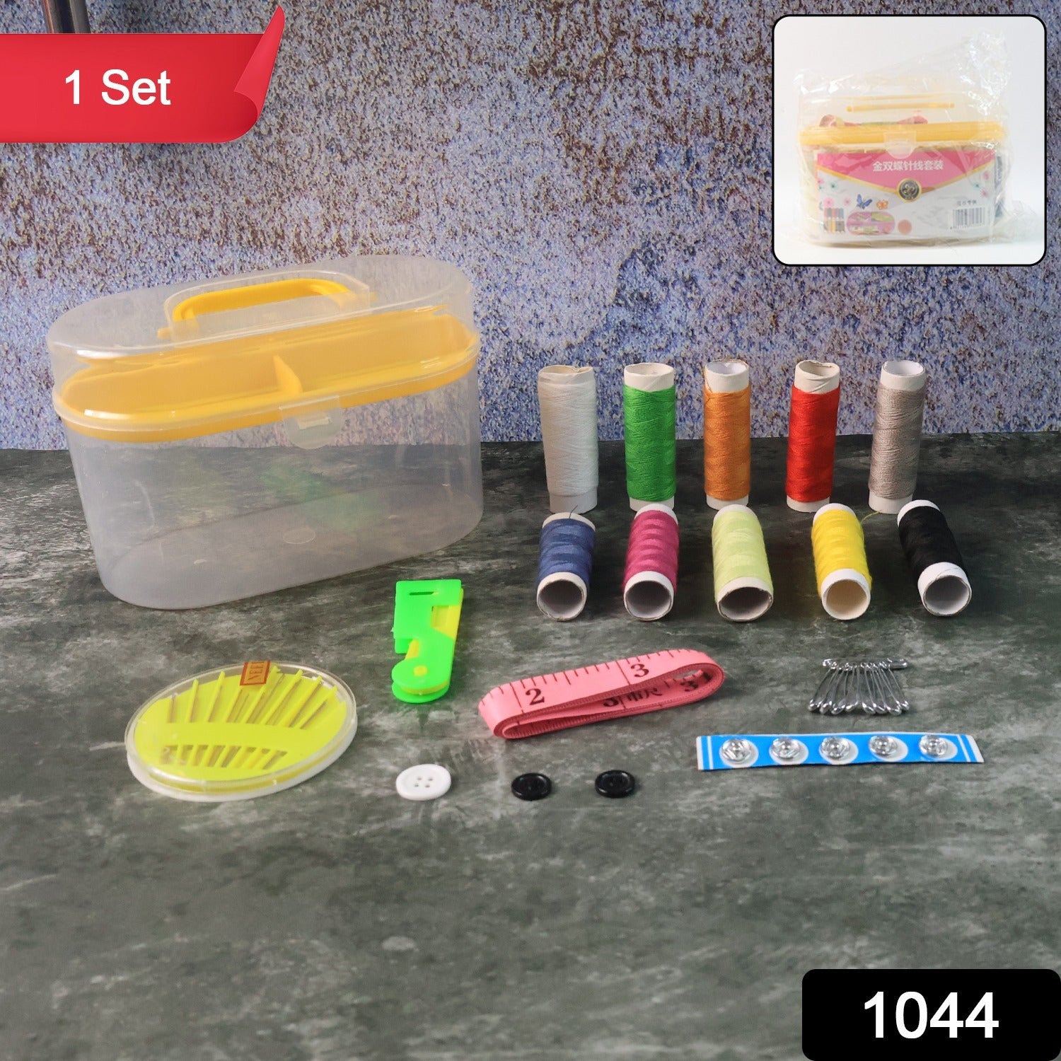 Complete Multipurpose Sewing Kit Set with Color Threads, Tools & Accessories (1 Set)