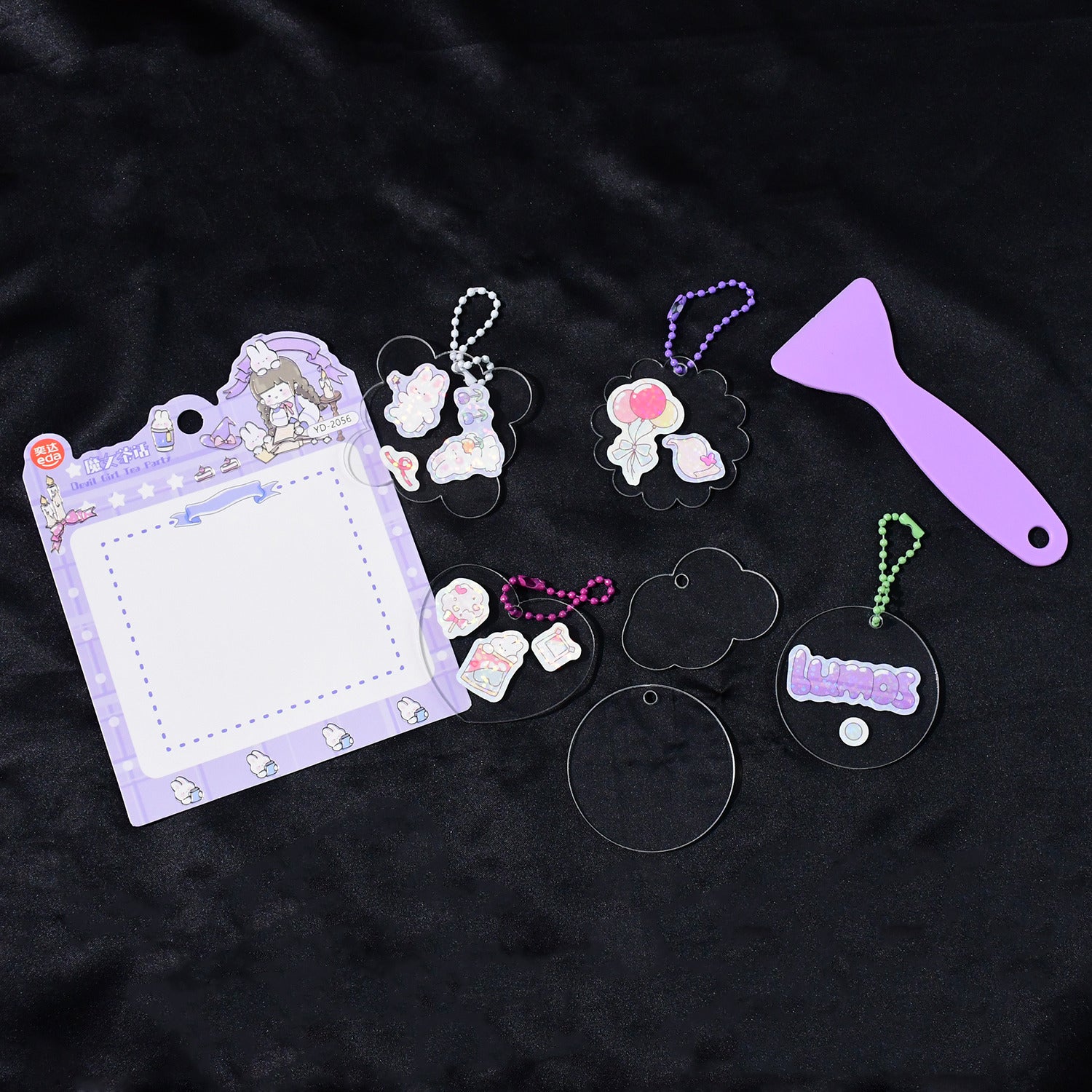 DIY Shrink Art Keychain Making Kit for Kids (1 Set)