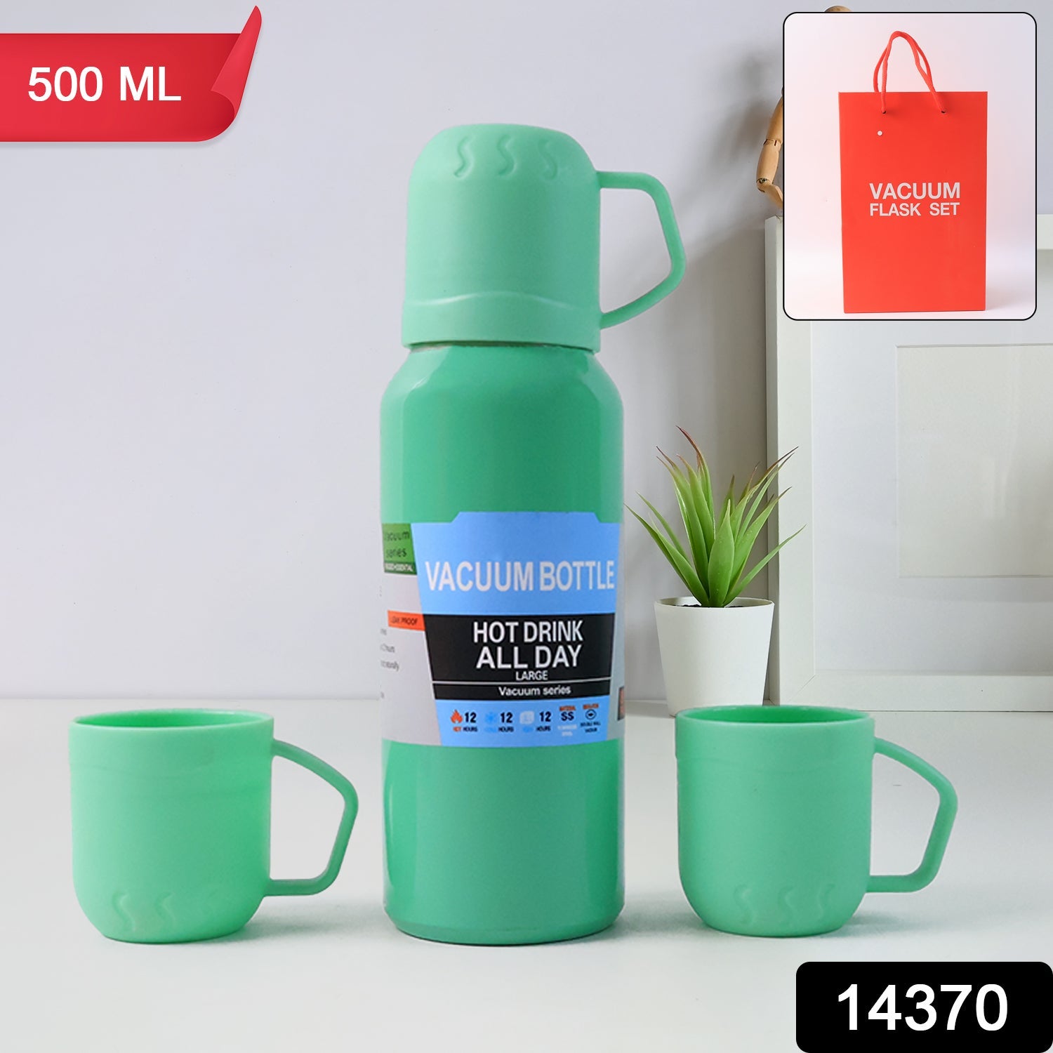Green Vacuum Flask Set – Stainless Steel Thermos with 3 Cups, Approx 500ml