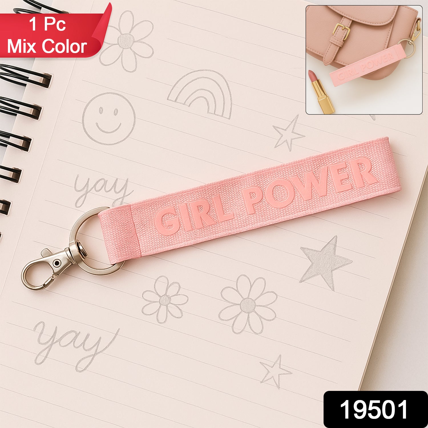 Fabric Ribbon Keychain (1 Pc, Mix Color)