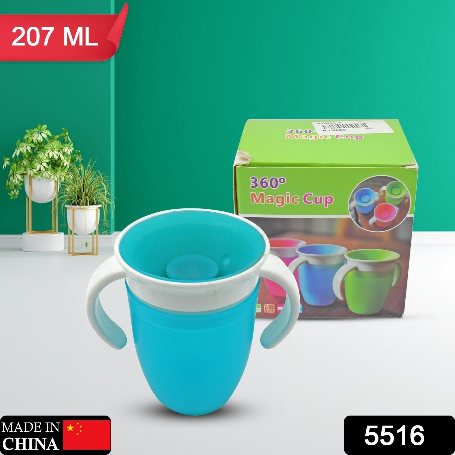 360d Magic Cup, Baby and Sippy Cup(1 Pc 207ML)