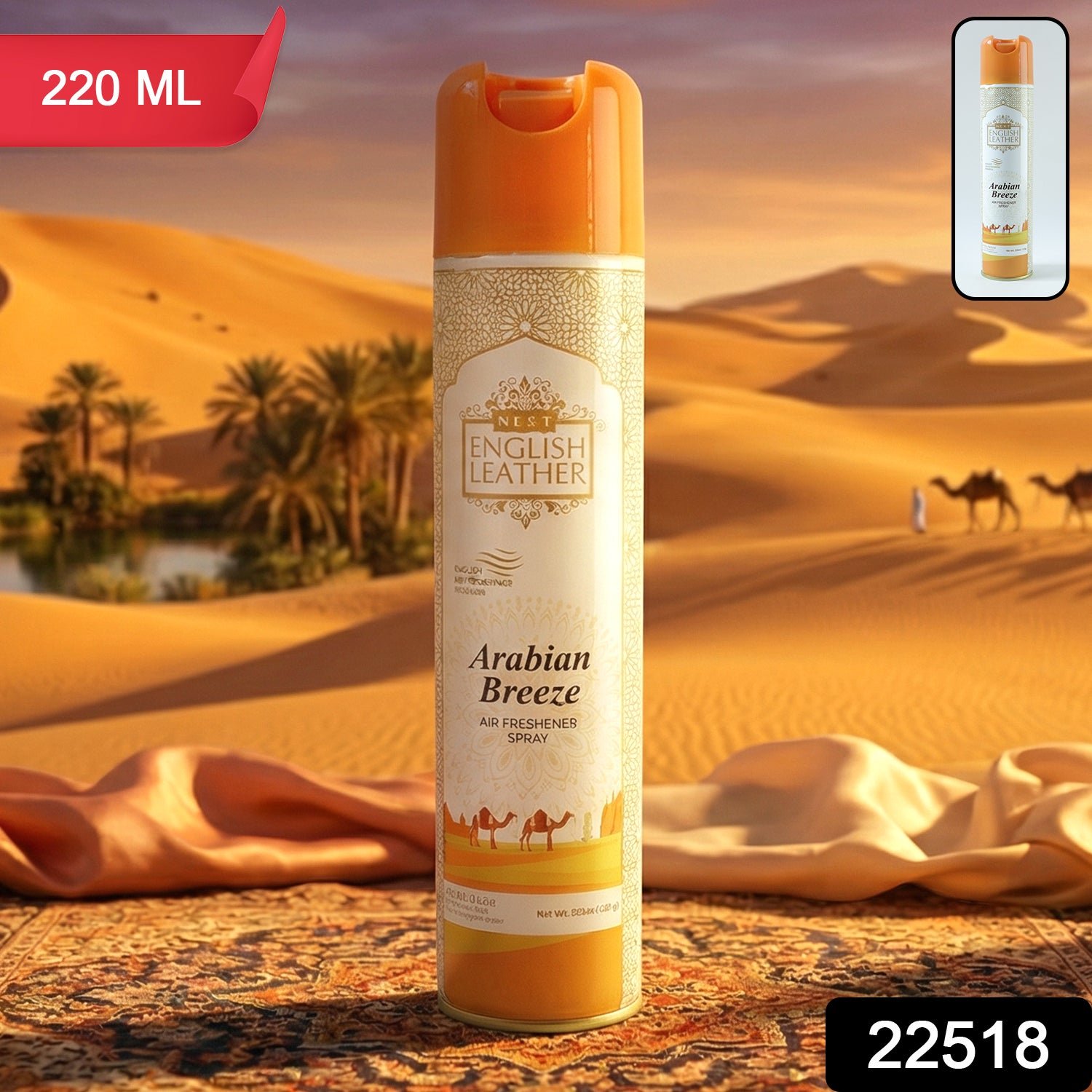 Next Premium English Leather Arabian Breeze Air Freshener Spray 220 ML