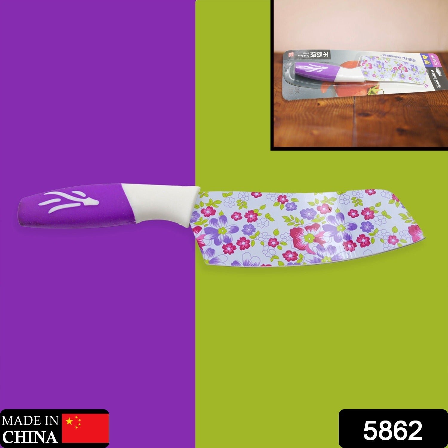 Stainless Steel Chef Knife 9 Inch – Anti-Rust Sharp Kitchen Knife