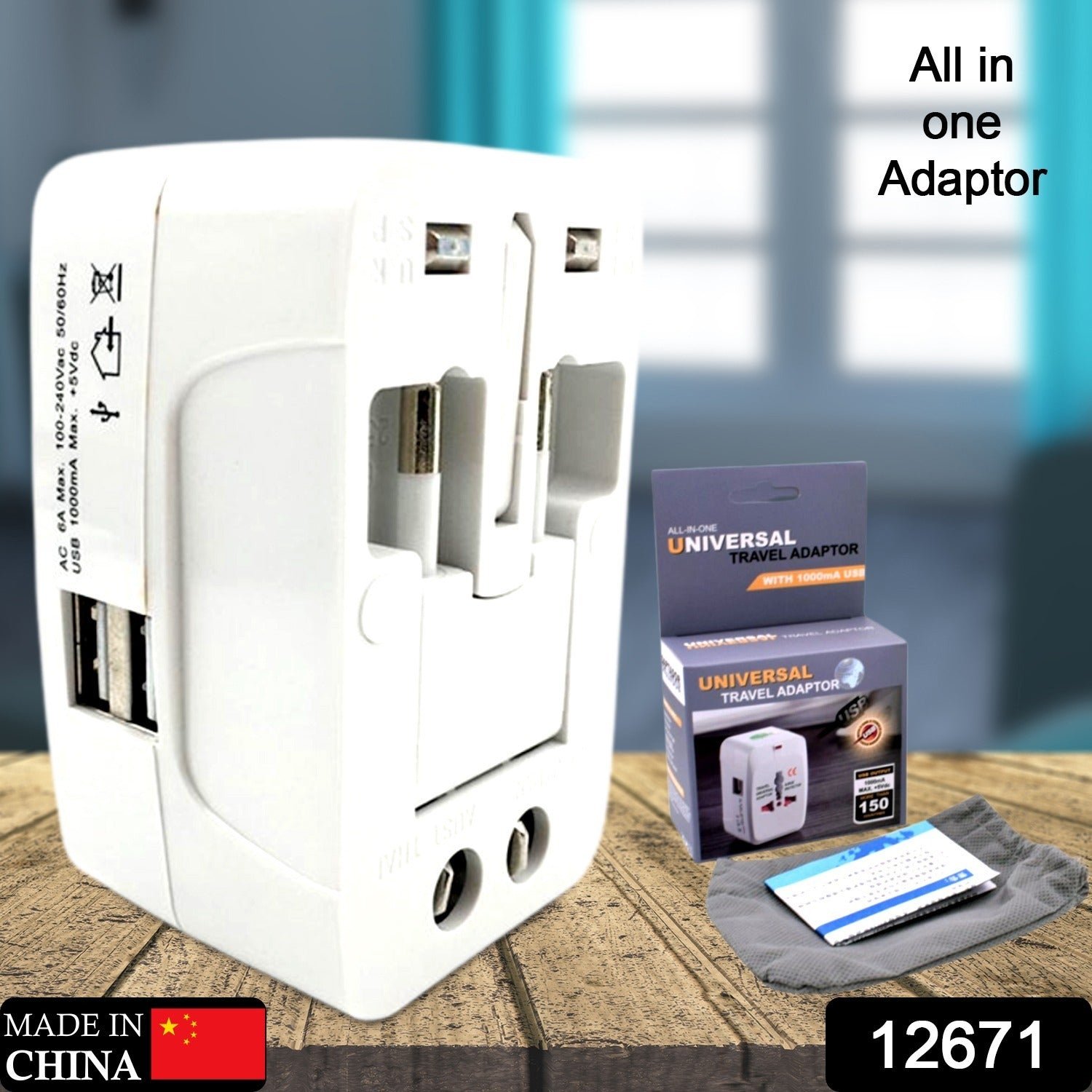 All-in-One Universal Worldwide Travelling AC Adaptor Plug (1 Pc)