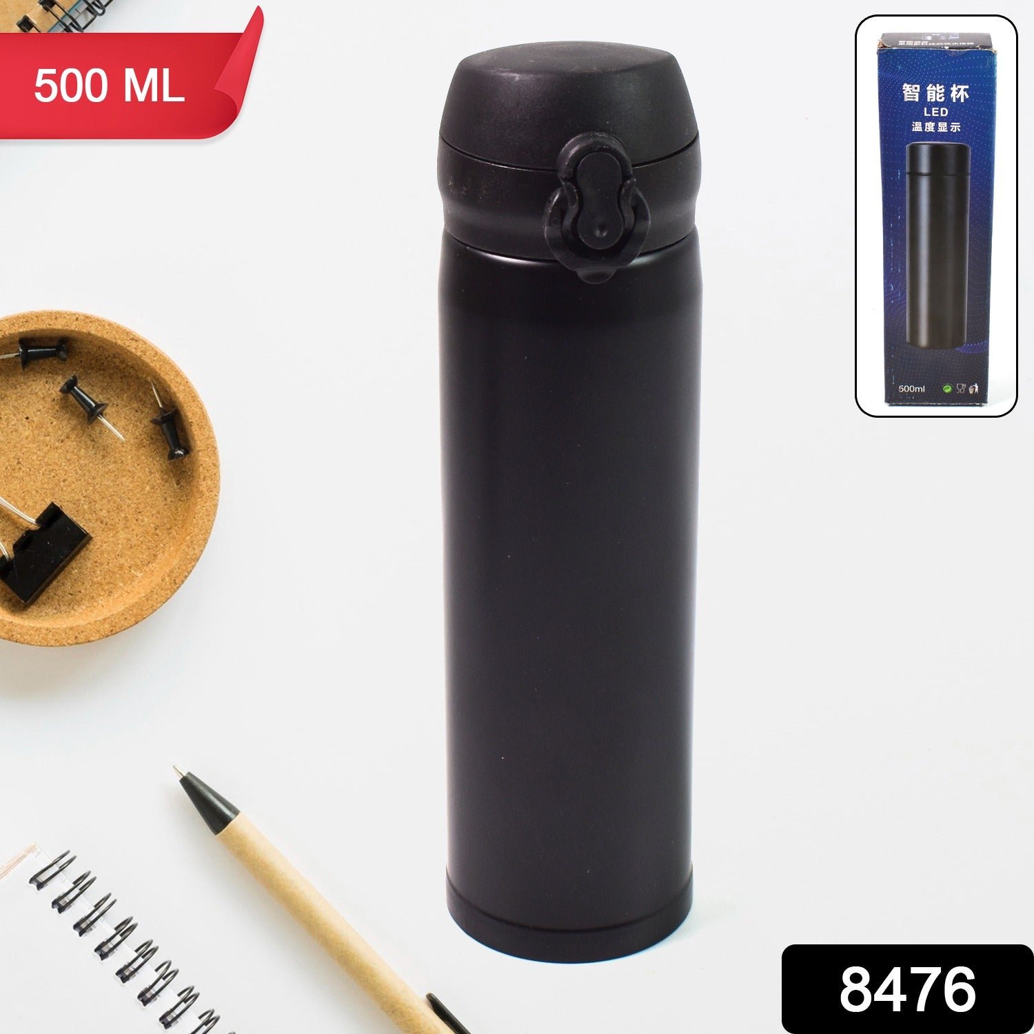 Water Bottle for Kids – Insulated Stainless Steel Bottle (500 ML / Mix Color)