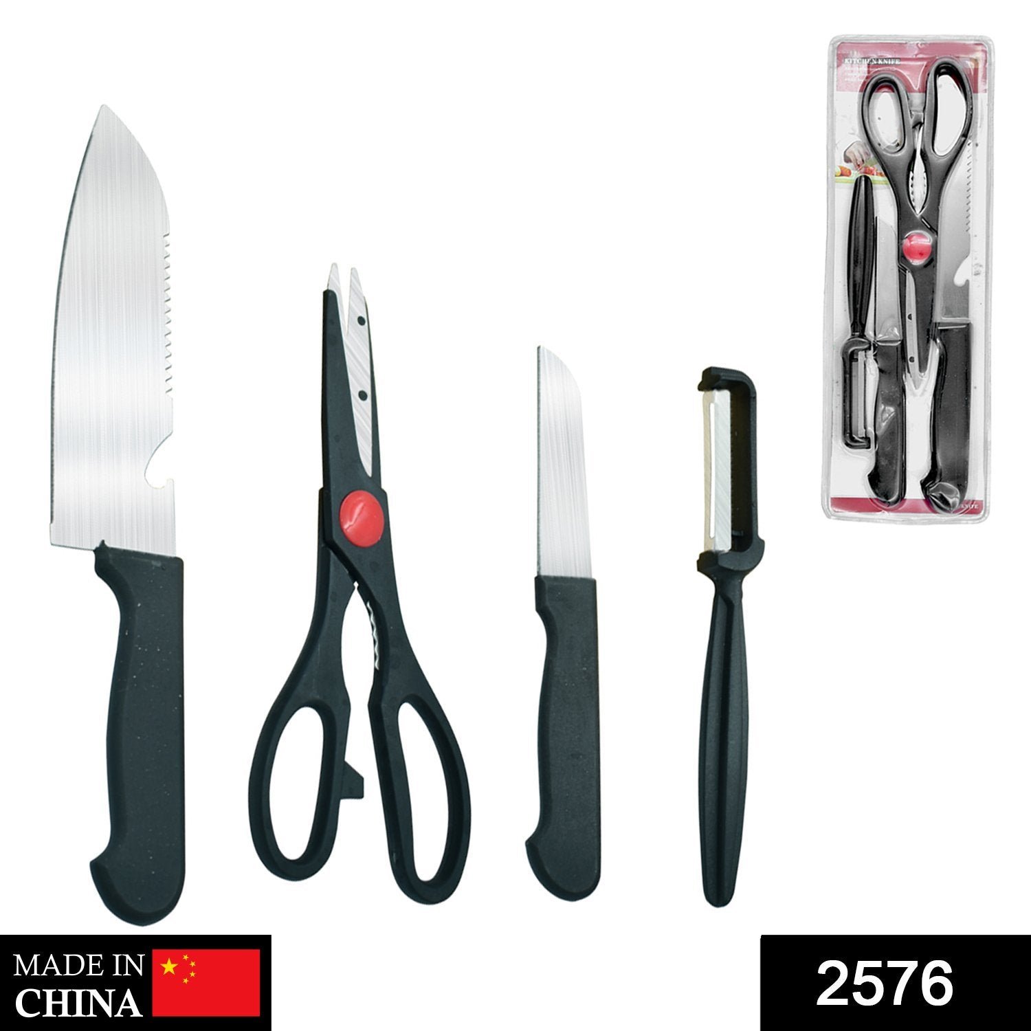 Stainless Kitchen Tool Set – Butcher Knife, Standard Knife, Peeler & Scissor (4 Pcs)