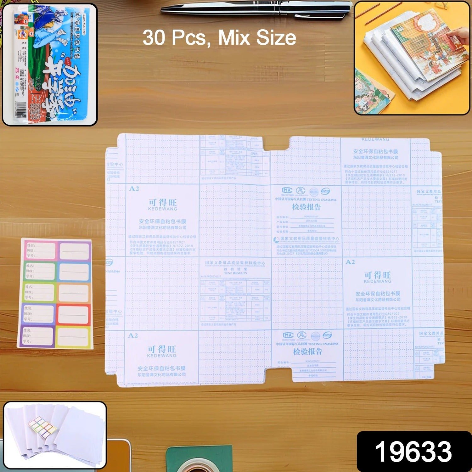 Premium Transparent Adhesive Book Cover Sheets (Mix Size / 30 Pc)